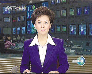 透过“最”“新高”等关键字眼看2025年服贸会 新闻中心“科技范儿”十足