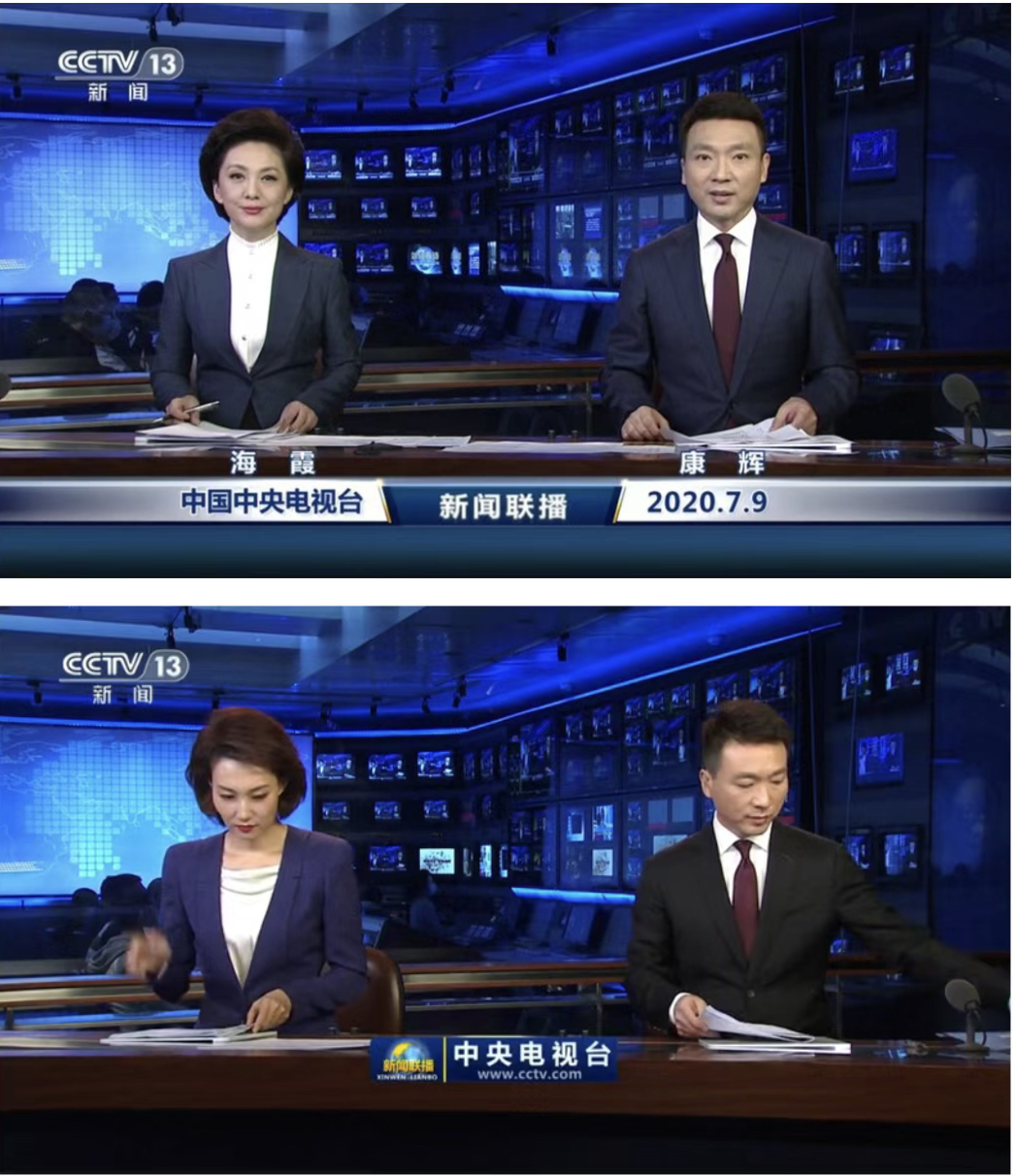 中国网新闻中心_传递中国价值